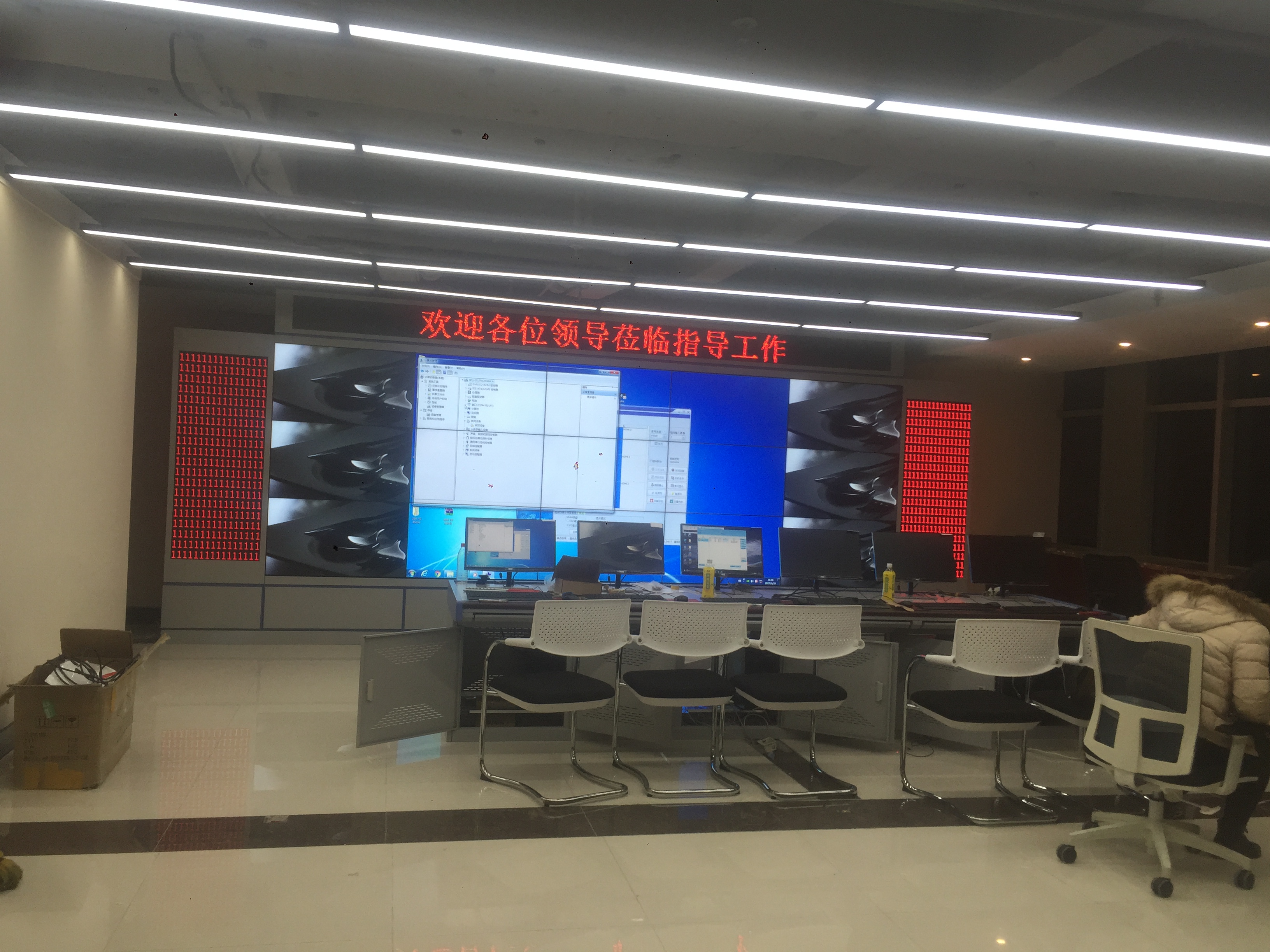 46寸液晶拼接屏尺寸|46寸液晶拼接屏價(jià)格及參數(shù) 46寸液晶拼接屏尺寸|46寸液晶拼接屏價(jià)格及參數(shù)