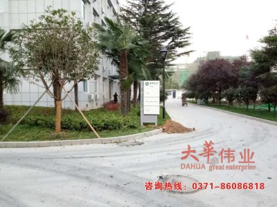 1512974000670200.jpg 1512974000670200.jpg