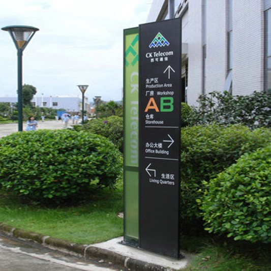 城市標(biāo)識設(shè)計(jì)的缺陷