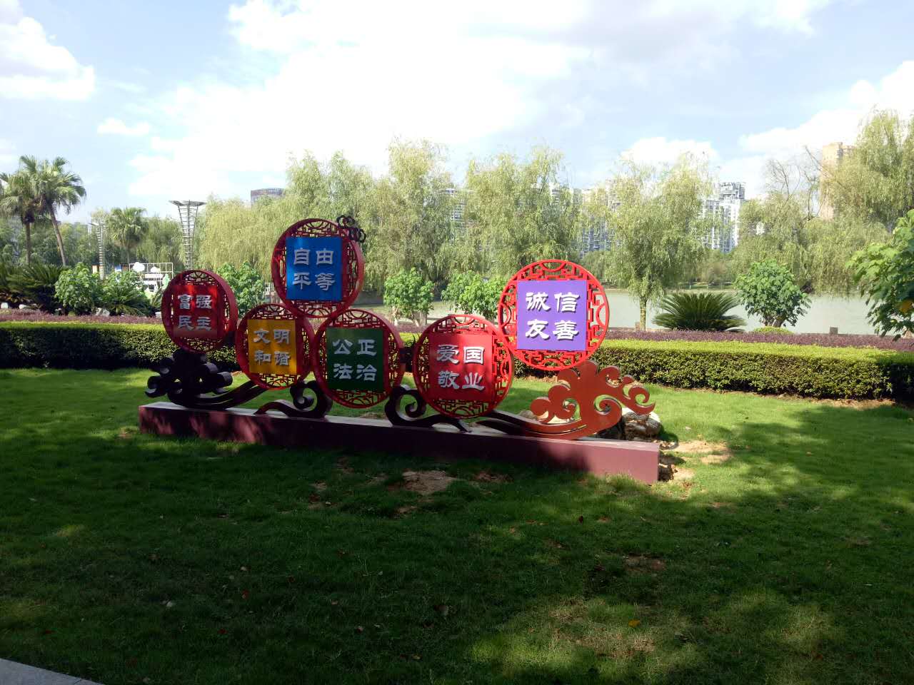 1535044691898491.jpg 1535044691898491.jpg