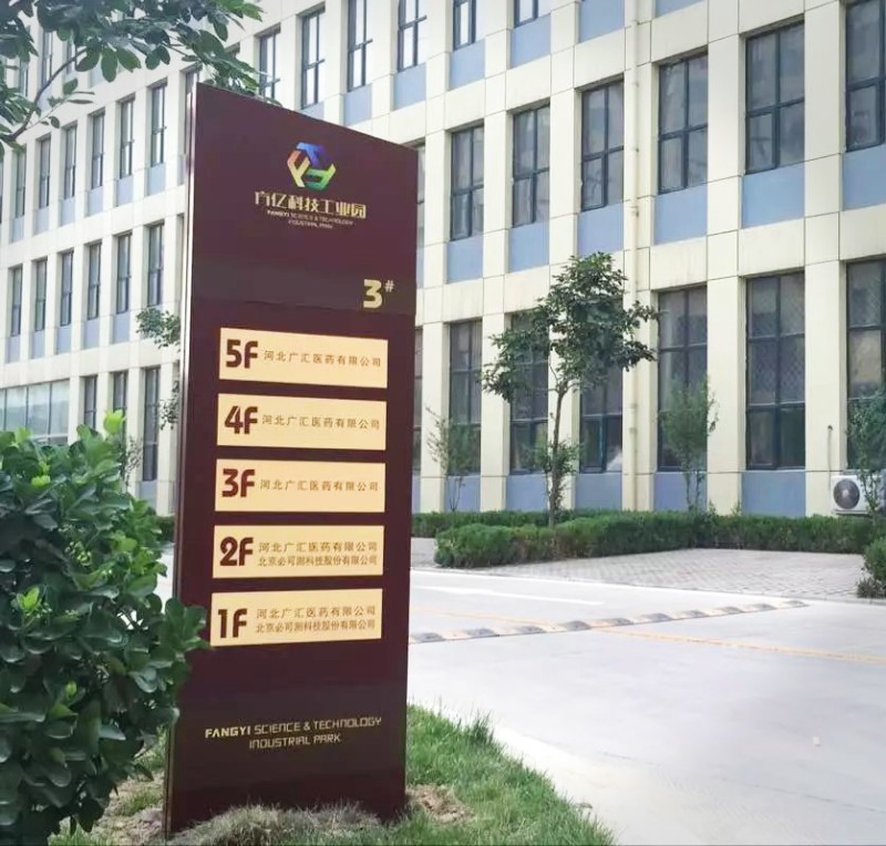 1542665105944039.jpg 201702162336216936.jpg