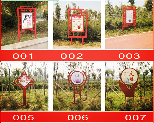 怎樣選擇標(biāo)牌制作公司？