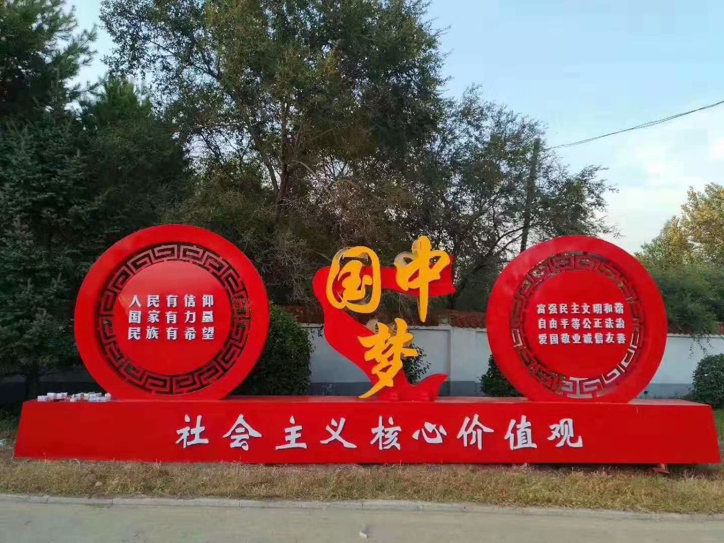 1543948588185032.jpg 1543948588185032.jpg