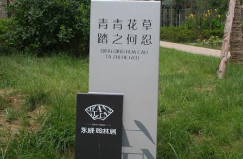 戶外標(biāo)識立牌的作用是什么？