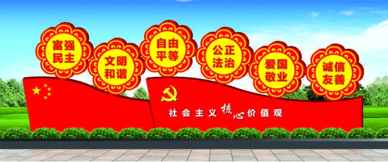 1546451322362436.jpg 大華偉業(yè)標(biāo)牌畫(huà)冊(cè)電子版-1-24.jpg