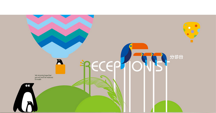 1547782155207203.png 201808241212522343.png