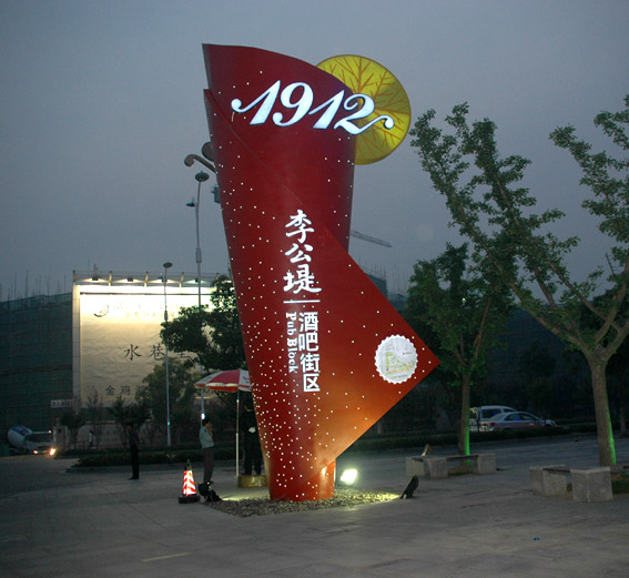 1565164137897070.jpg 1478667641.jpg