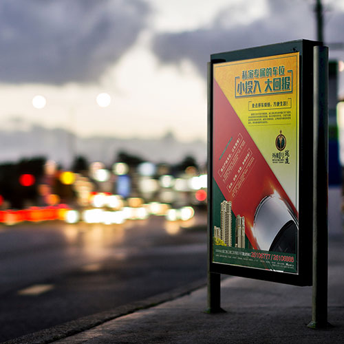 河南廣告鋁型材宣傳欄的優(yōu)勢(shì)簡介