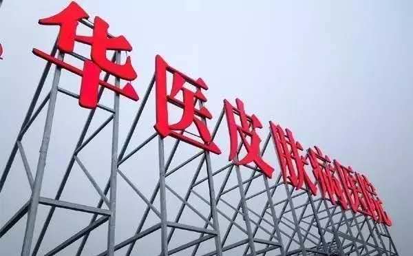 1584331878277931.jpg 微信圖片_20200316114715.jpg