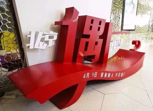 1584332011480949.jpg 微信圖片_20200316114706.jpg