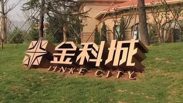 1584332066848773.jpg 微信圖片_20200316114709.jpg