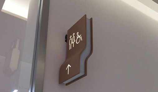 鄭州地鐵導(dǎo)視系統(tǒng)設(shè)計方案推薦