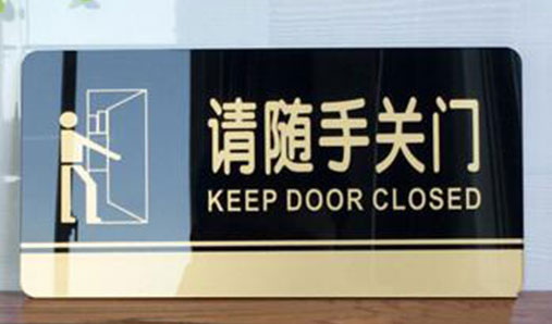 1622087942479899.jpg 亞克力制品小.jpg