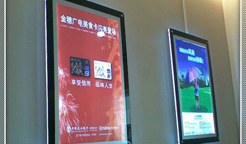 卡布廣告燈箱都有什么好處？——河南大華偉業(yè)廣告有限公司