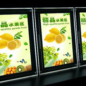 軟膜廣告燈箱使用在餐飲行業(yè)有什么好處？