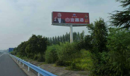 廣告牌一般都設(shè)置在什么地方？有什么好處？