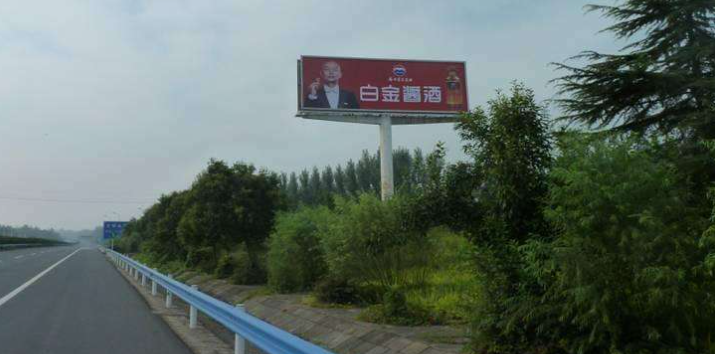 1651116269470427.png 高架廣告圖.png