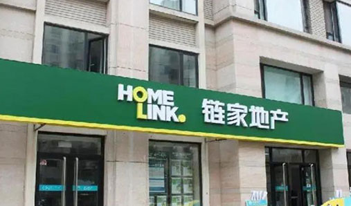 酒店標牌設(shè)計的幾個主要元素：