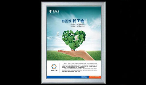 標(biāo)識(shí)標(biāo)牌的分類(lèi)以及優(yōu)缺點(diǎn)