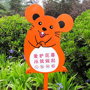 景區(qū)標識設(shè)計應(yīng)該注意哪些問題？